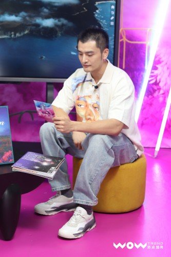 新篇章 NEW CHAPTER · 线上发布会活动现场